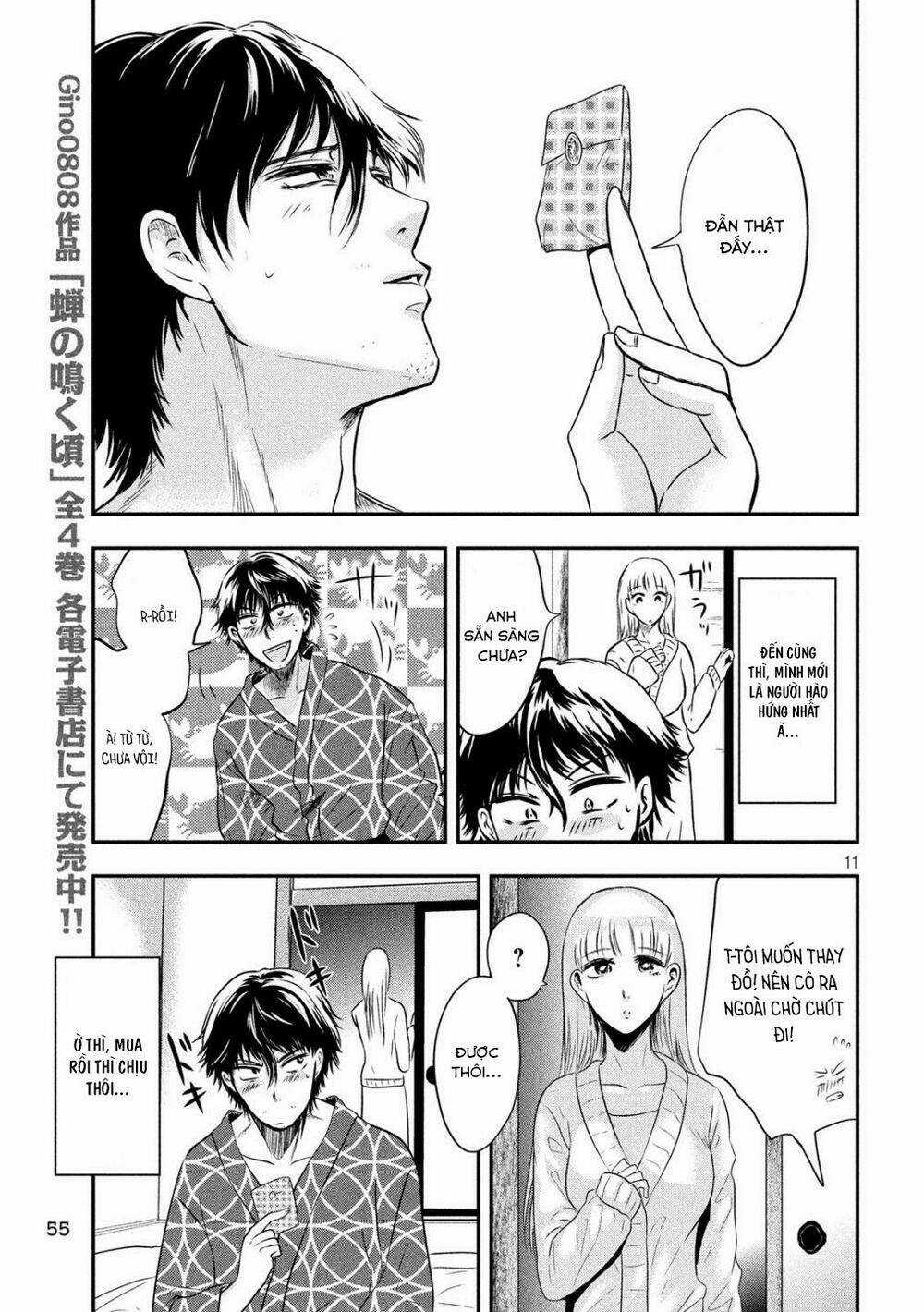 Yukionna To Kani Wo Kuu Chapter 14 trang 11