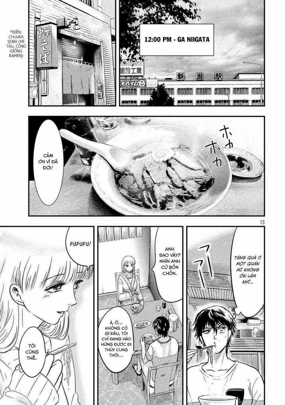 Yukionna To Kani Wo Kuu Chapter 14 trang 13
