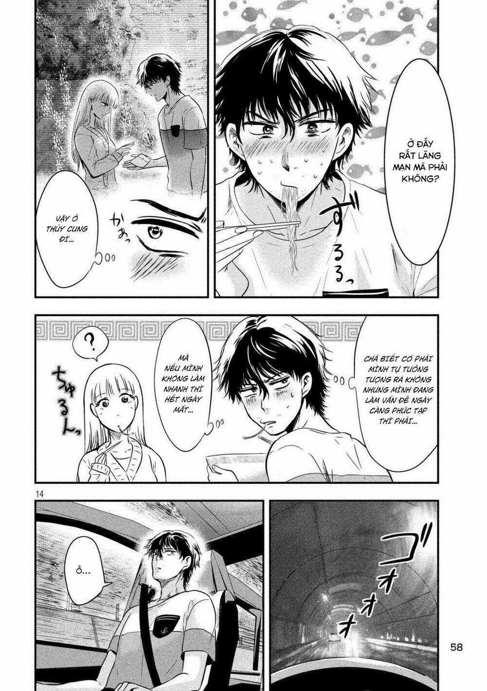 Yukionna To Kani Wo Kuu Chapter 14 trang 14
