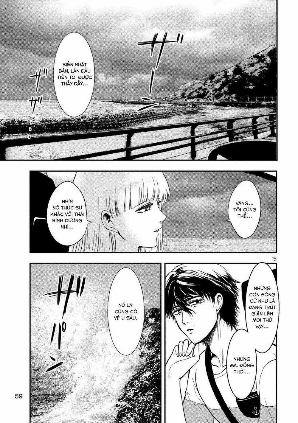 Yukionna To Kani Wo Kuu Chapter 14 trang 15