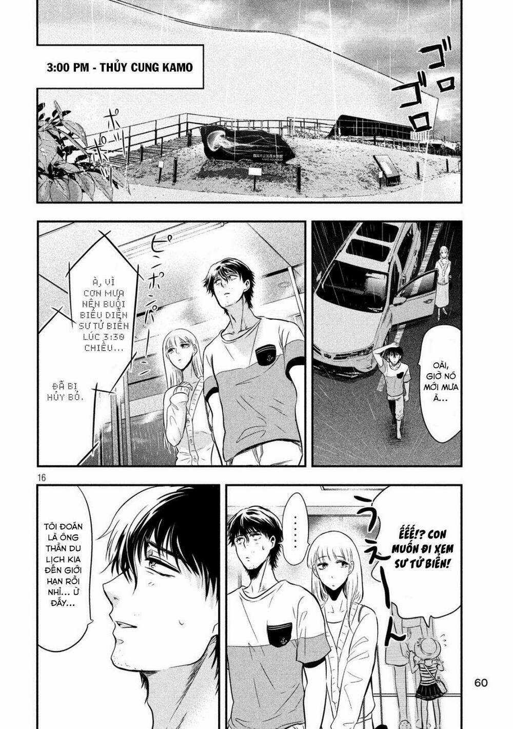 Yukionna To Kani Wo Kuu Chapter 14 trang 16