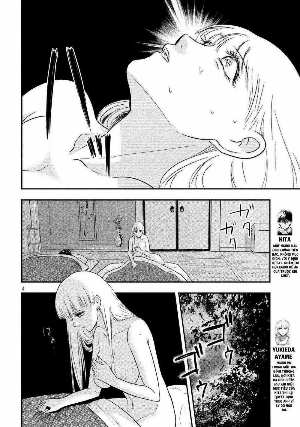Yukionna To Kani Wo Kuu Chapter 14 trang 4