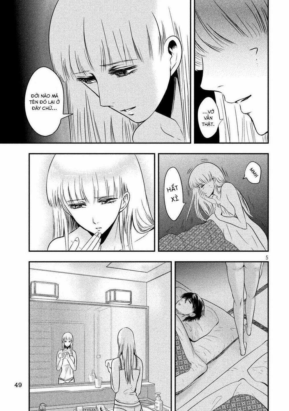 Yukionna To Kani Wo Kuu Chapter 14 trang 5
