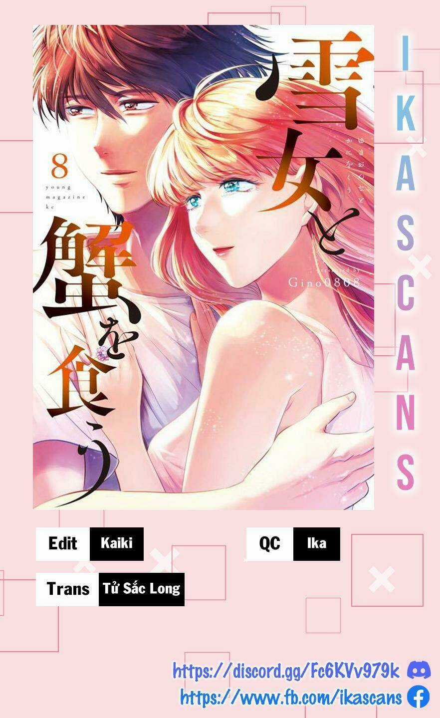 Yukionna To Kani Wo Kuu Chapter 15 trang 0