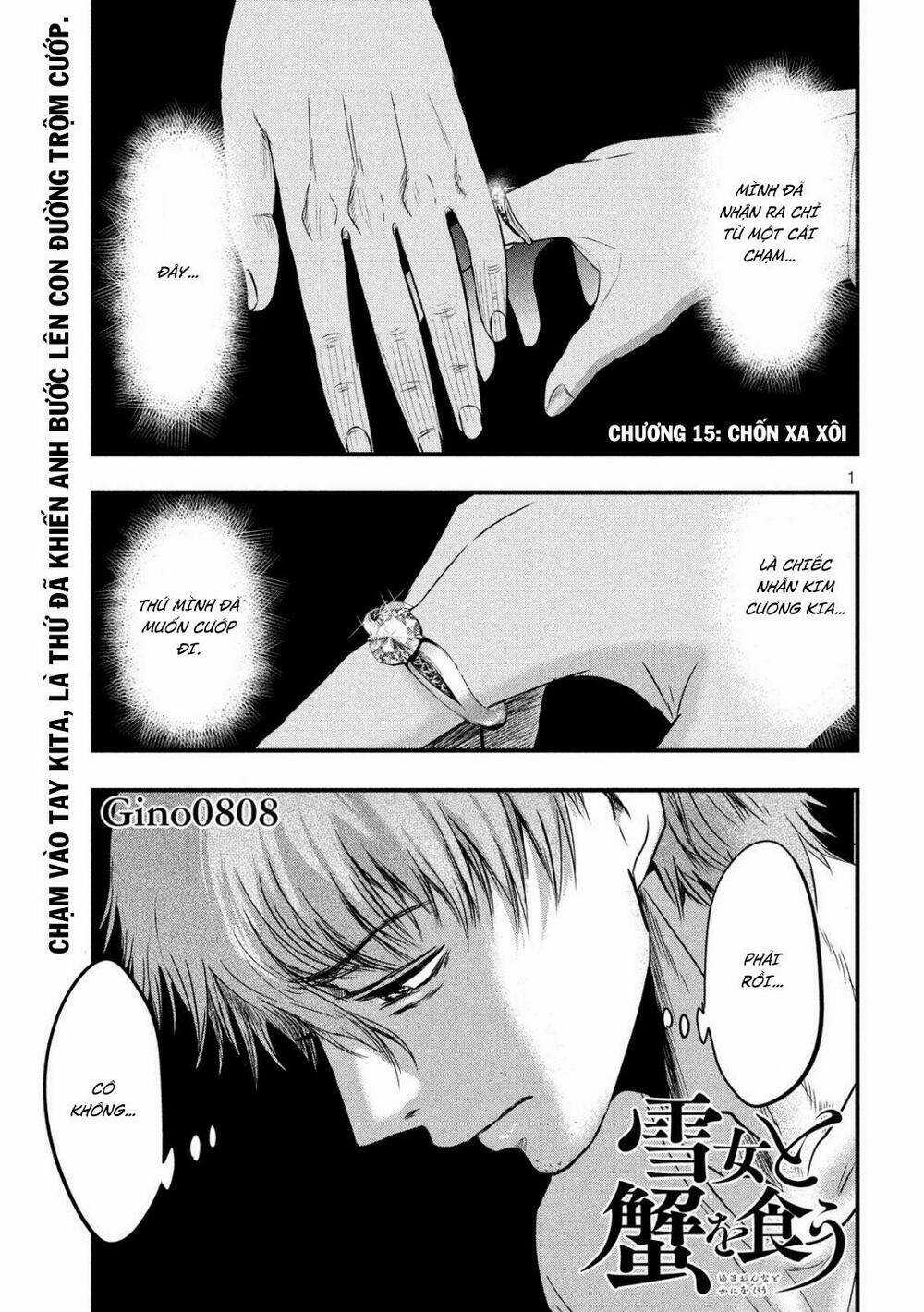 Yukionna To Kani Wo Kuu Chapter 15 trang 1