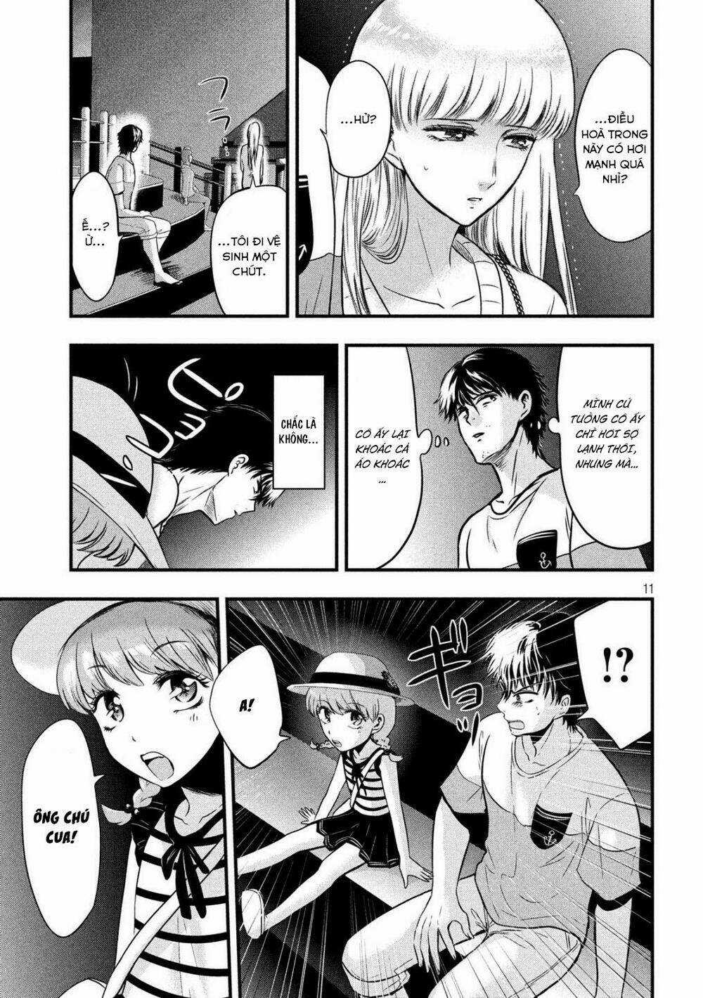 Yukionna To Kani Wo Kuu Chapter 15 trang 11