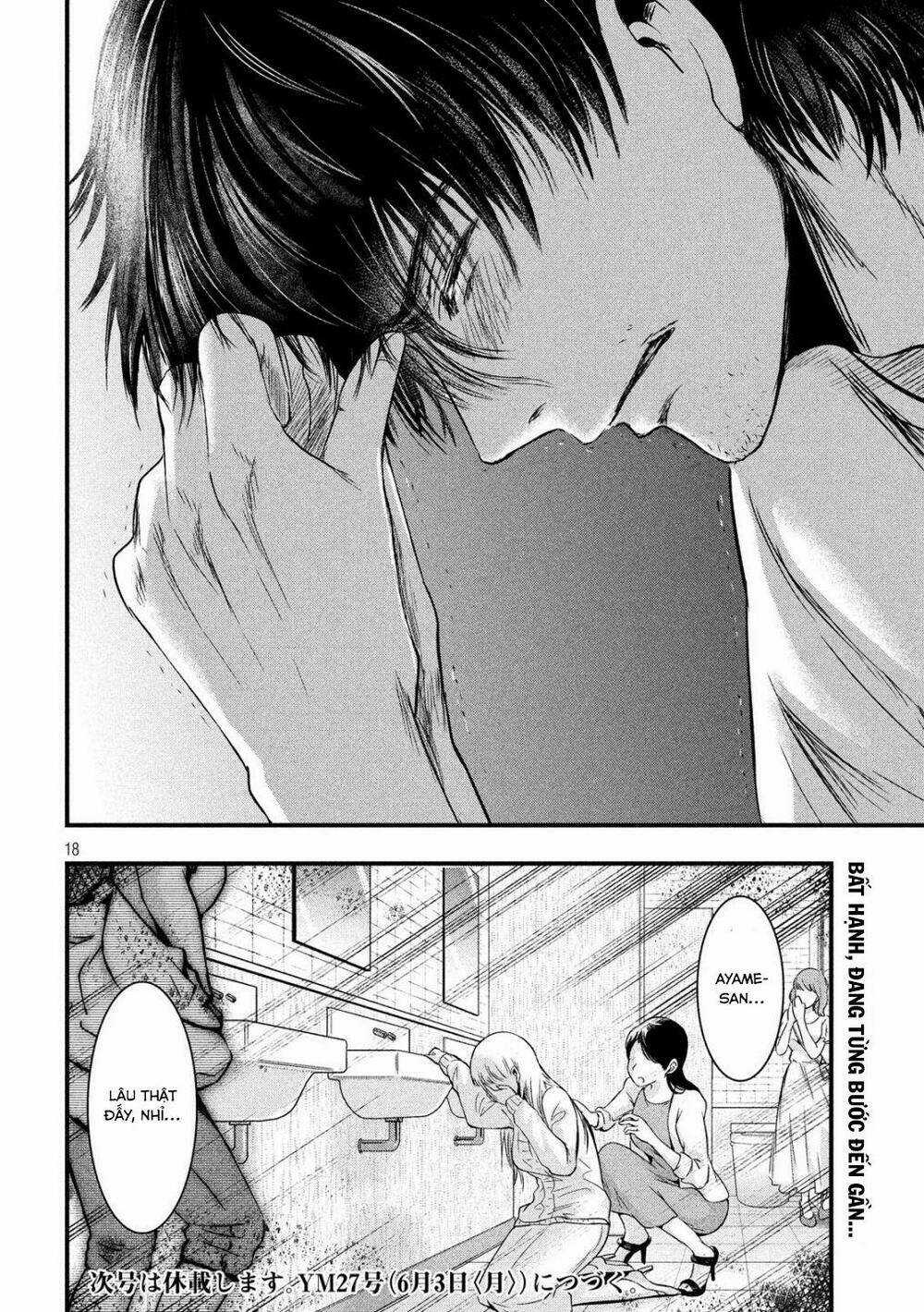 Yukionna To Kani Wo Kuu Chapter 15 trang 18