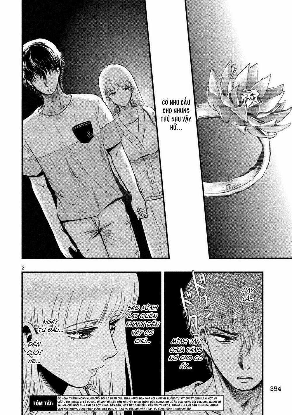 Yukionna To Kani Wo Kuu Chapter 15 trang 2