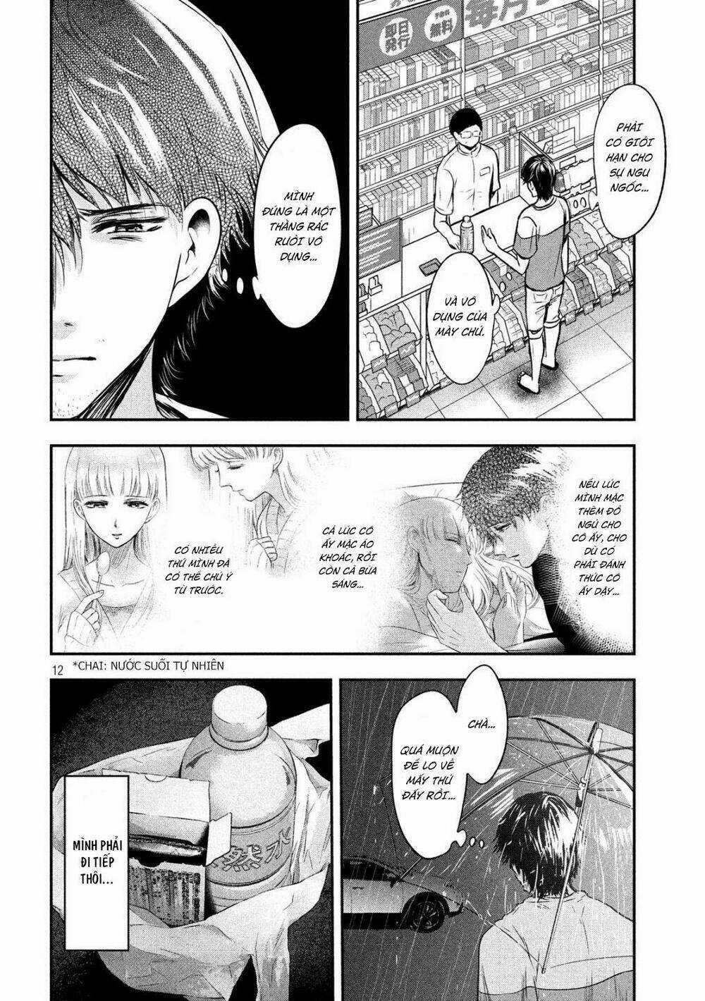 Yukionna To Kani Wo Kuu Chapter 16 trang 12