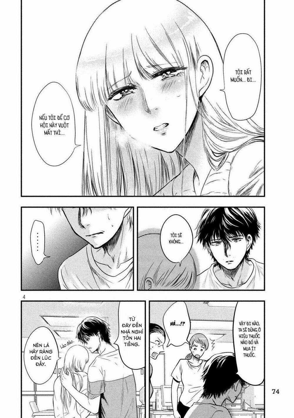 Yukionna To Kani Wo Kuu Chapter 16 trang 4