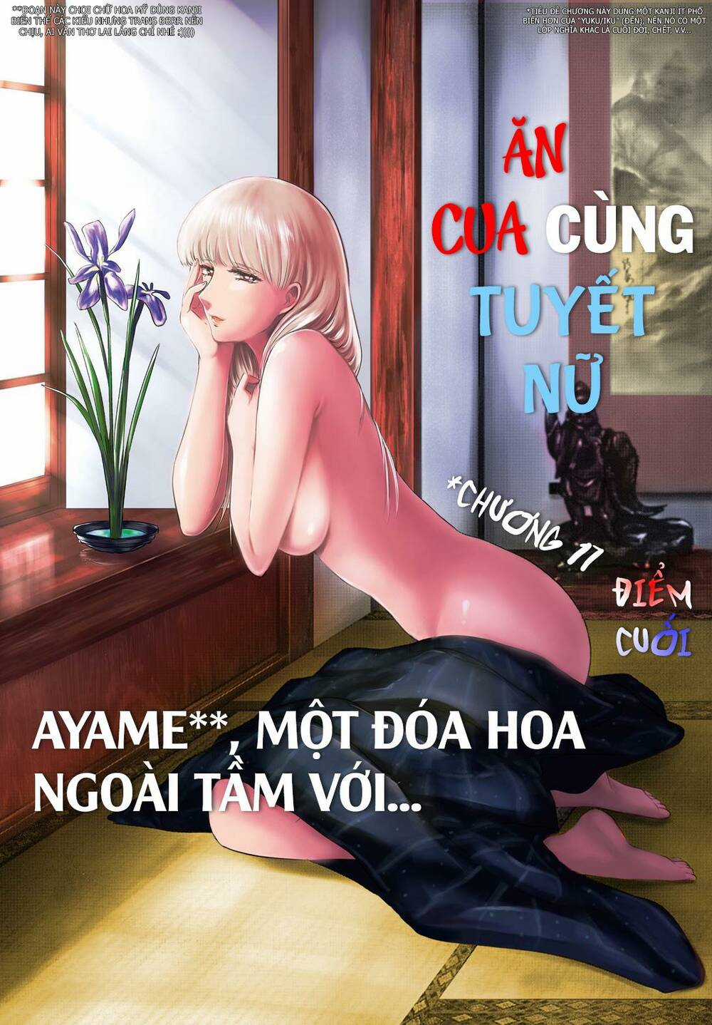 Yukionna To Kani Wo Kuu Chapter 17 trang 1
