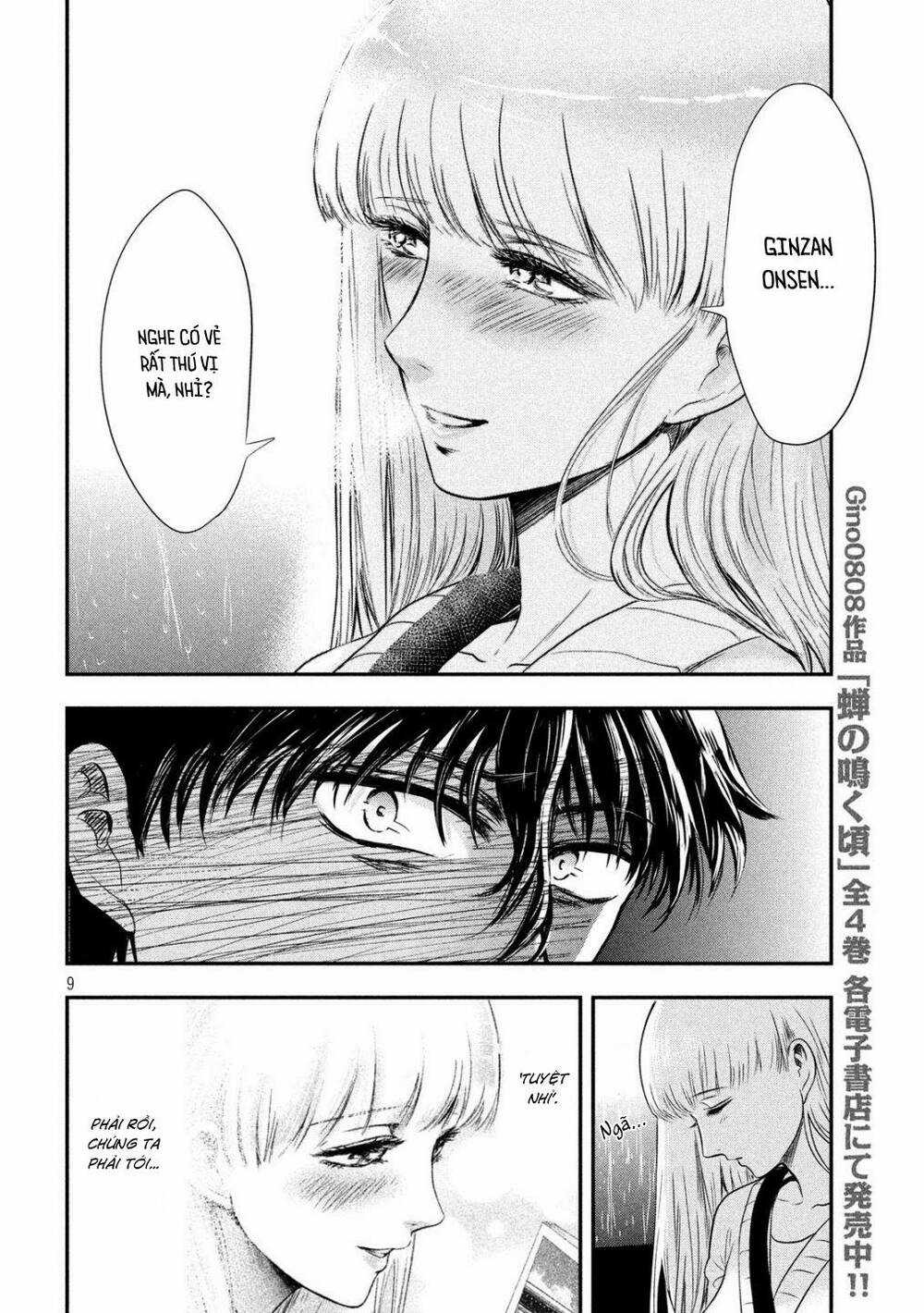 Yukionna To Kani Wo Kuu Chapter 17 trang 10