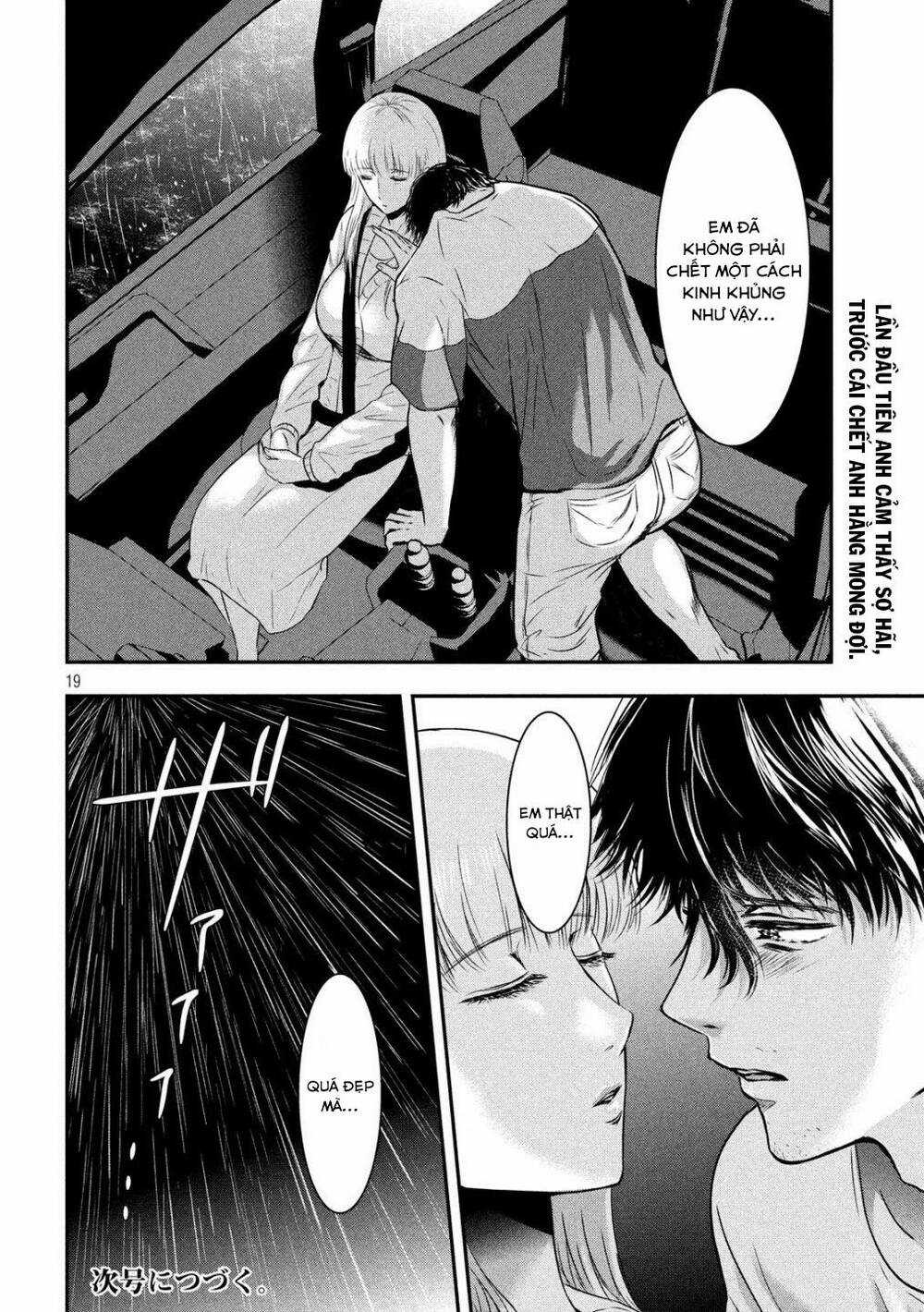 Yukionna To Kani Wo Kuu Chapter 17 trang 20