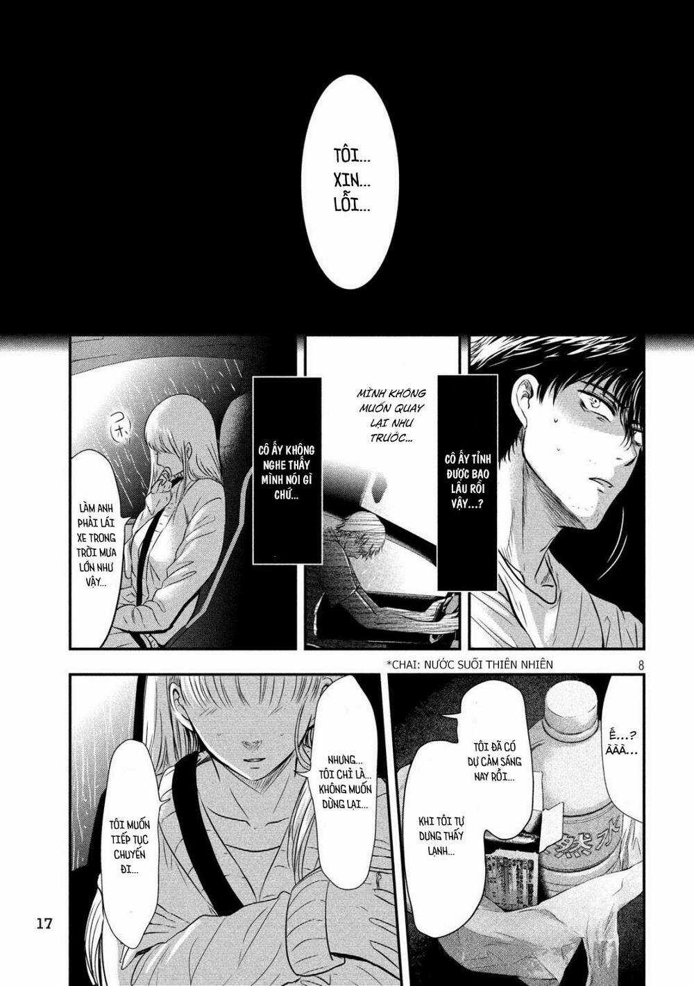 Yukionna To Kani Wo Kuu Chapter 17 trang 9