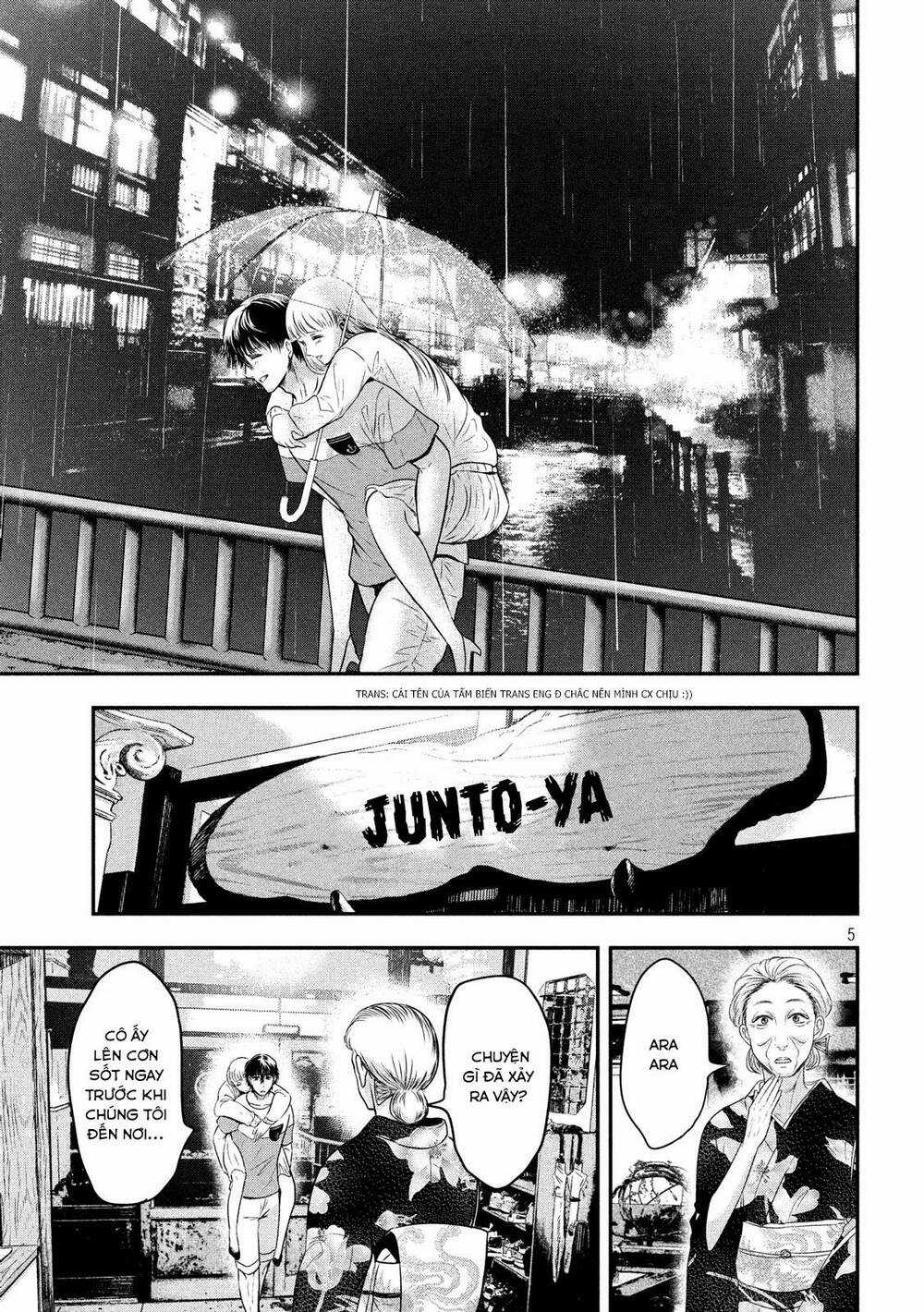 Yukionna To Kani Wo Kuu Chapter 18 trang 4