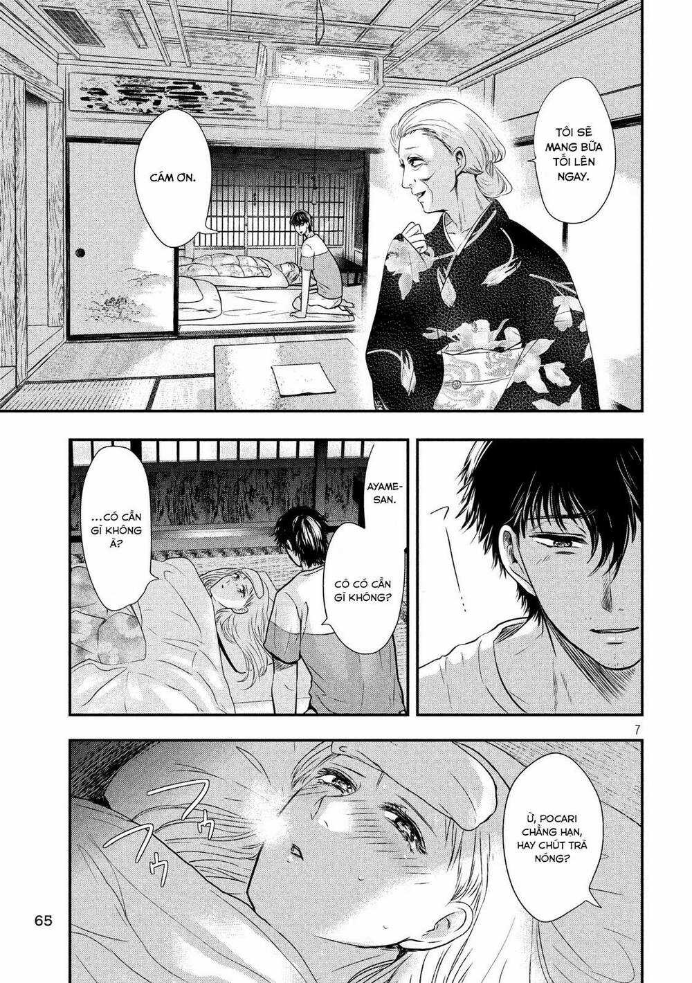 Yukionna To Kani Wo Kuu Chapter 18 trang 6