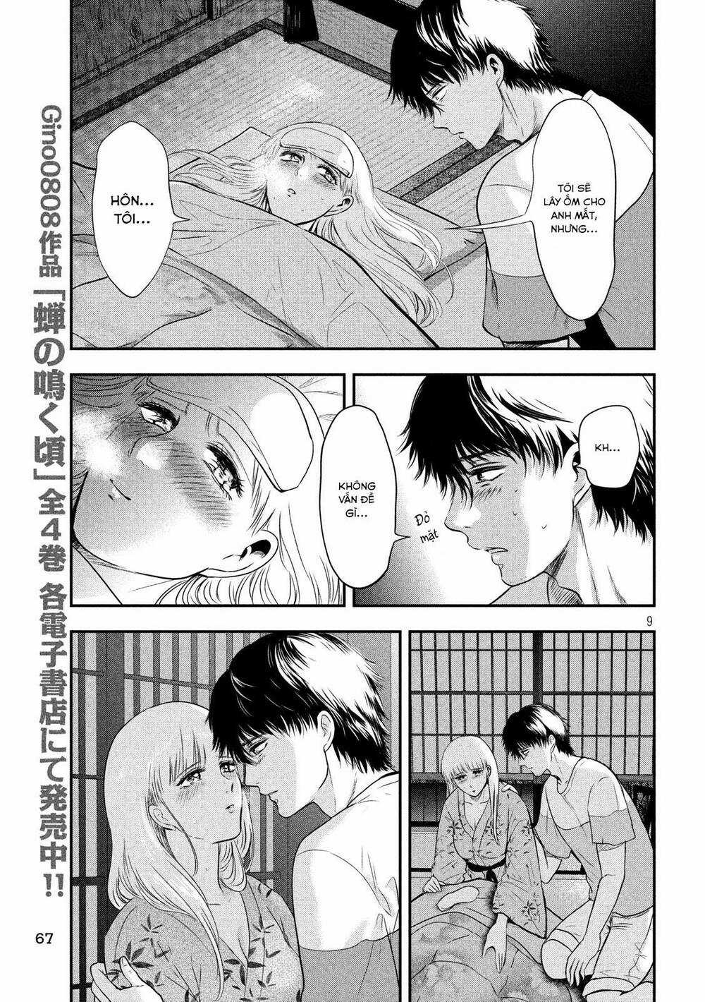Yukionna To Kani Wo Kuu Chapter 18 trang 8