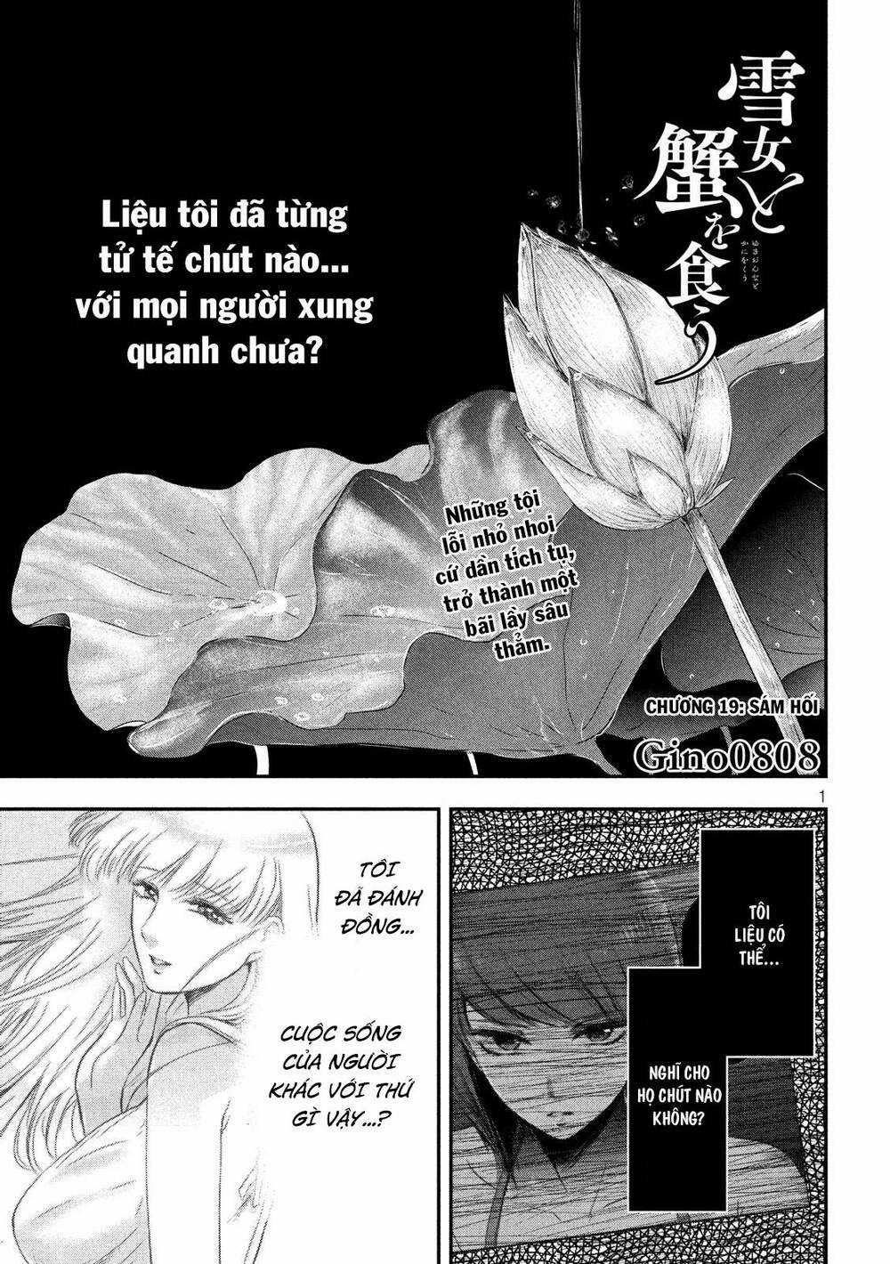 Yukionna To Kani Wo Kuu Chapter 19 trang 1