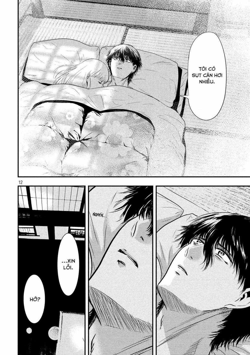 Yukionna To Kani Wo Kuu Chapter 19 trang 12