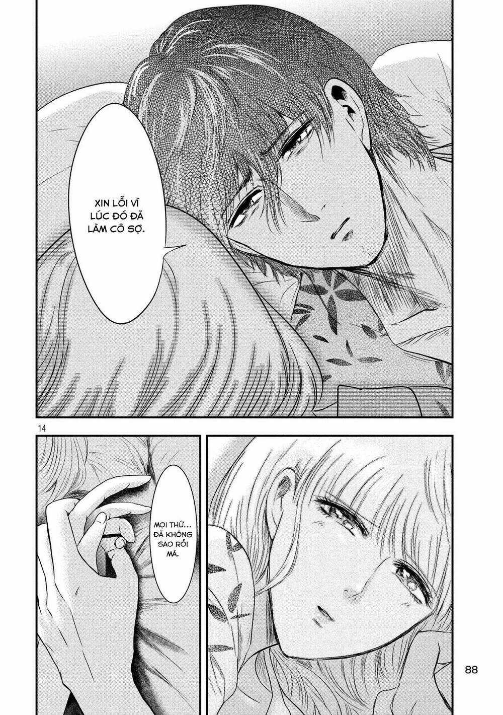 Yukionna To Kani Wo Kuu Chapter 19 trang 14