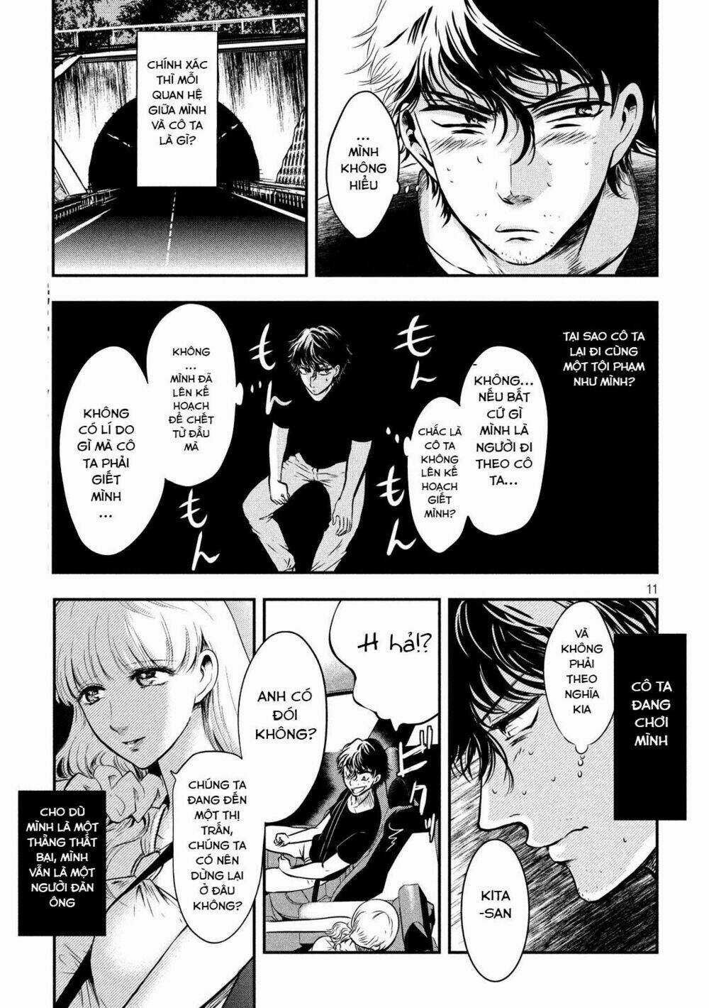 Yukionna To Kani Wo Kuu Chapter 2 trang 11