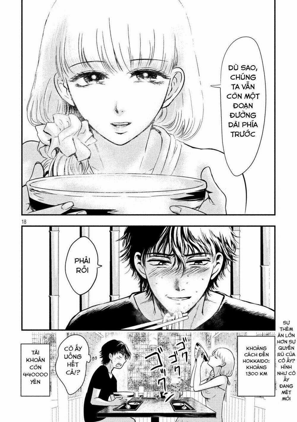 Yukionna To Kani Wo Kuu Chapter 2 trang 18