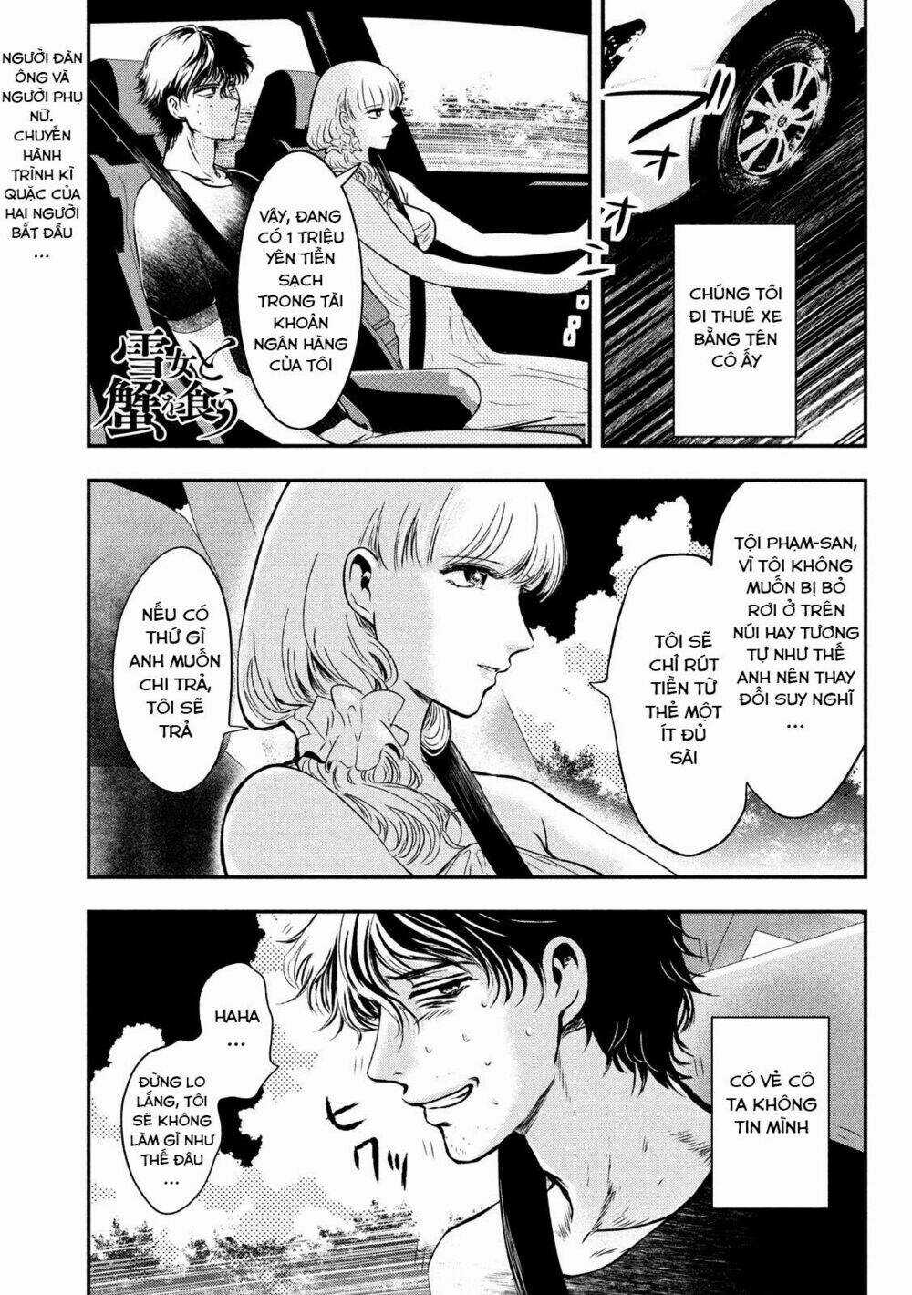 Yukionna To Kani Wo Kuu Chapter 2 trang 2