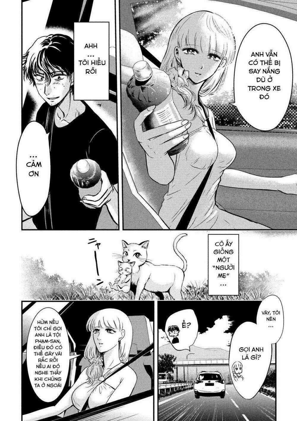 Yukionna To Kani Wo Kuu Chapter 2 trang 6
