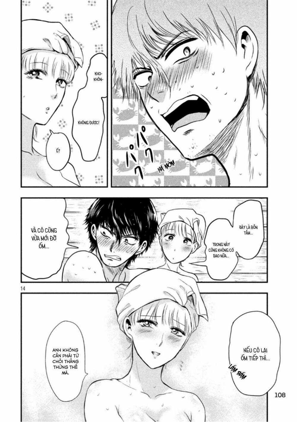 Yukionna To Kani Wo Kuu Chapter 20 trang 14