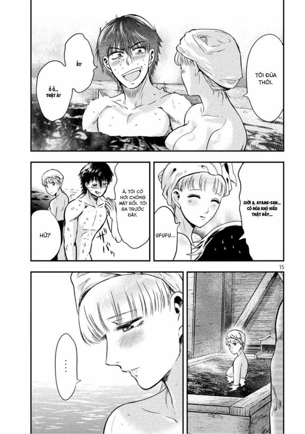 Yukionna To Kani Wo Kuu Chapter 20 trang 15