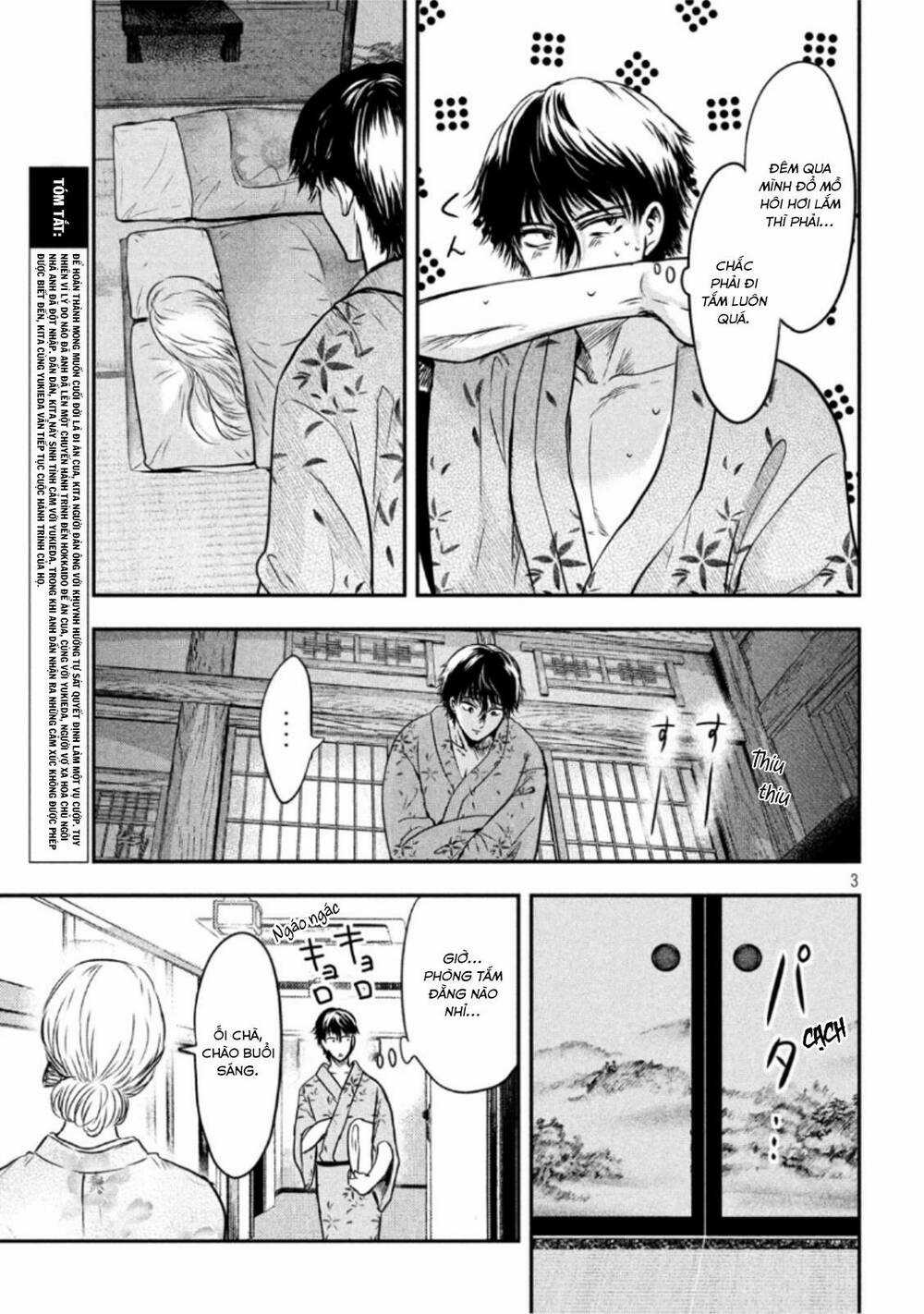 Yukionna To Kani Wo Kuu Chapter 20 trang 3