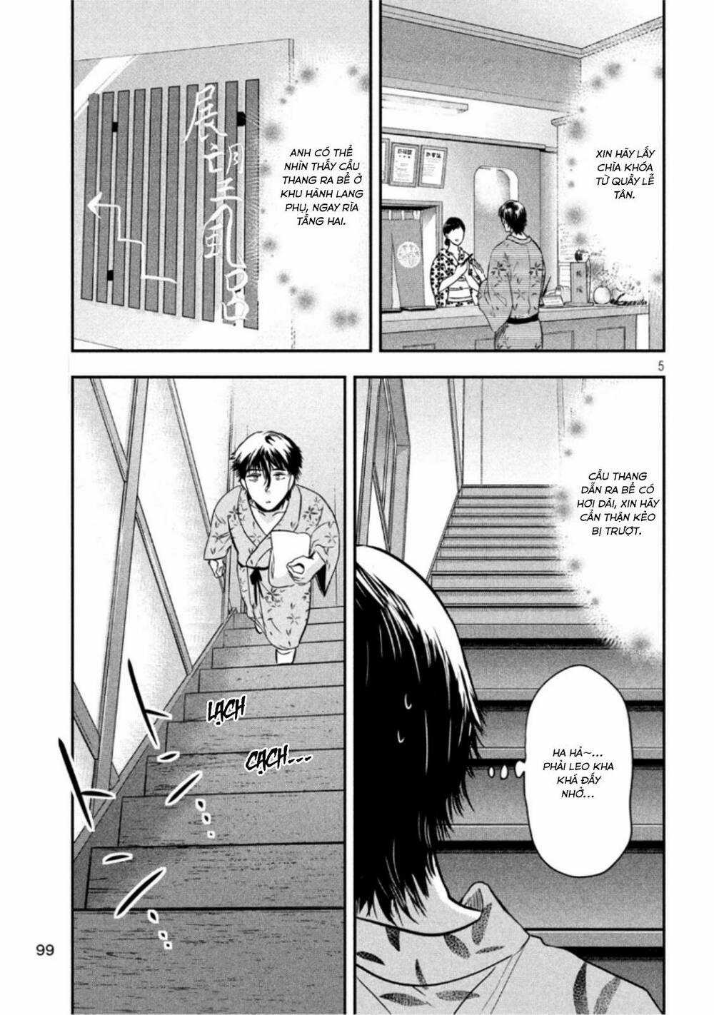 Yukionna To Kani Wo Kuu Chapter 20 trang 5