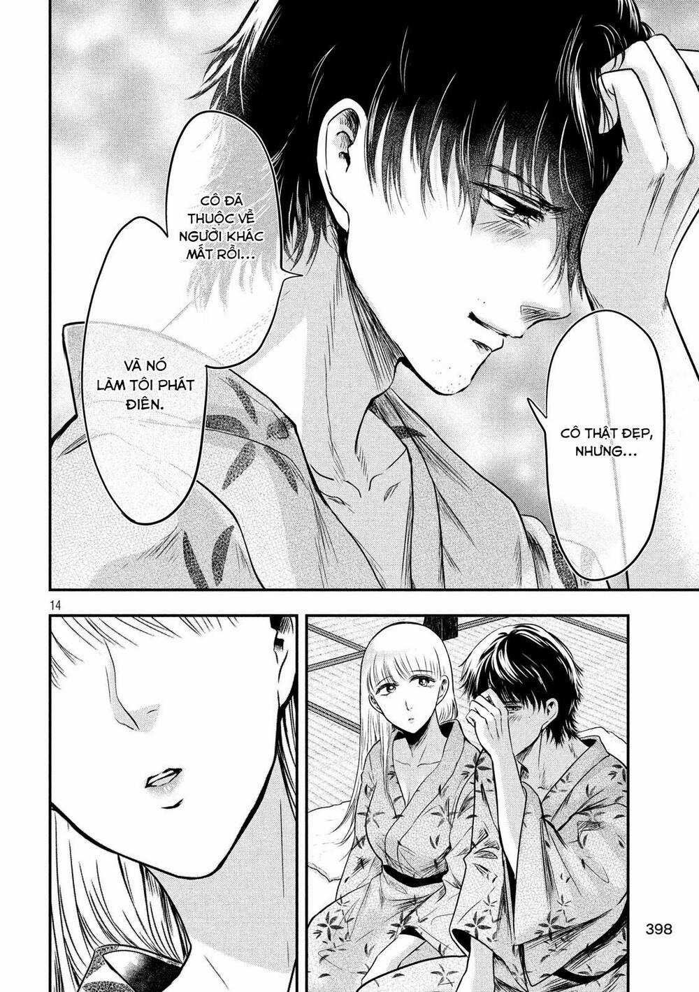 Yukionna To Kani Wo Kuu Chapter 21 trang 14
