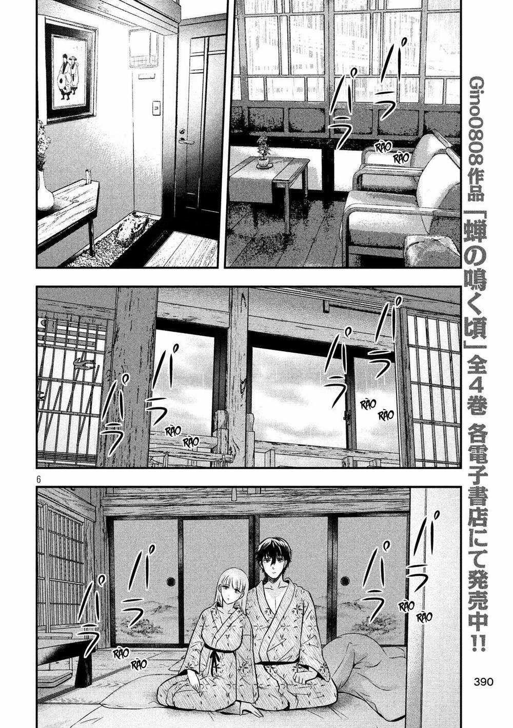 Yukionna To Kani Wo Kuu Chapter 21 trang 6