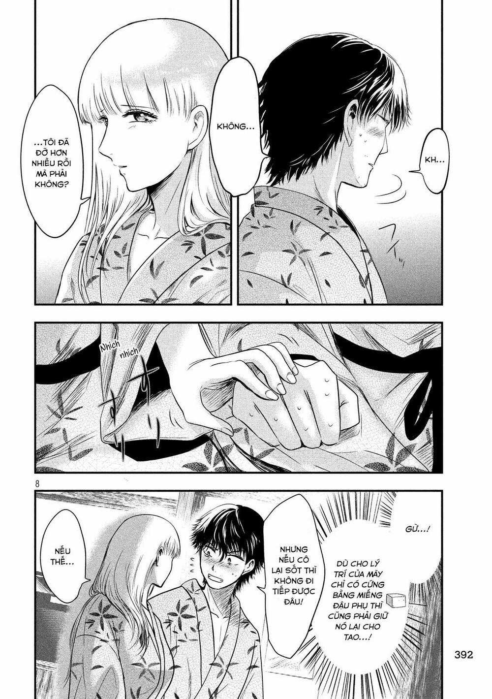 Yukionna To Kani Wo Kuu Chapter 21 trang 8