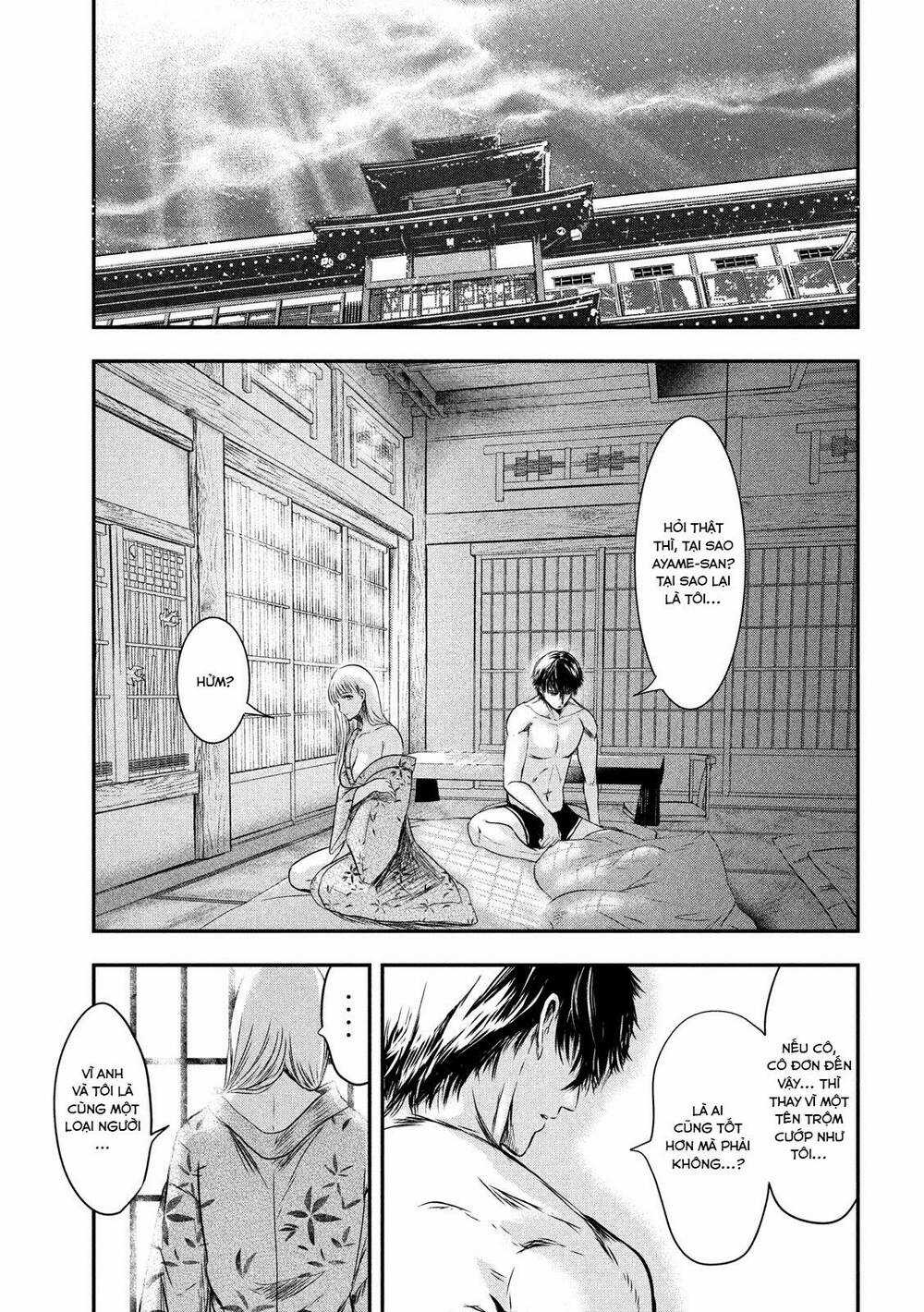 Yukionna To Kani Wo Kuu Chapter 22 trang 16