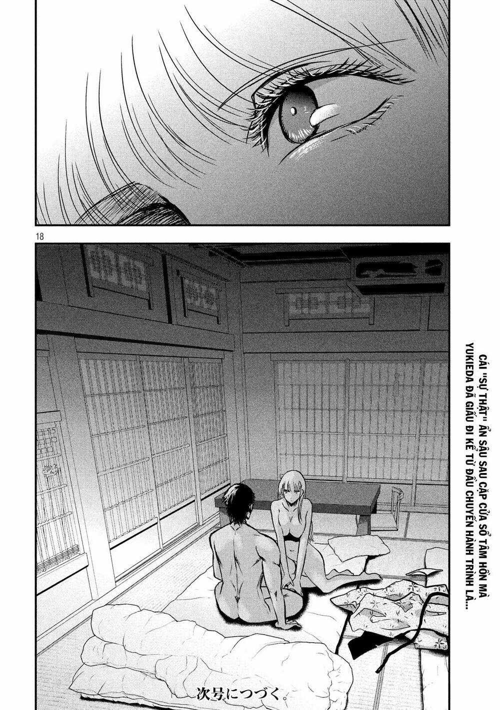 Yukionna To Kani Wo Kuu Chapter 23 trang 19