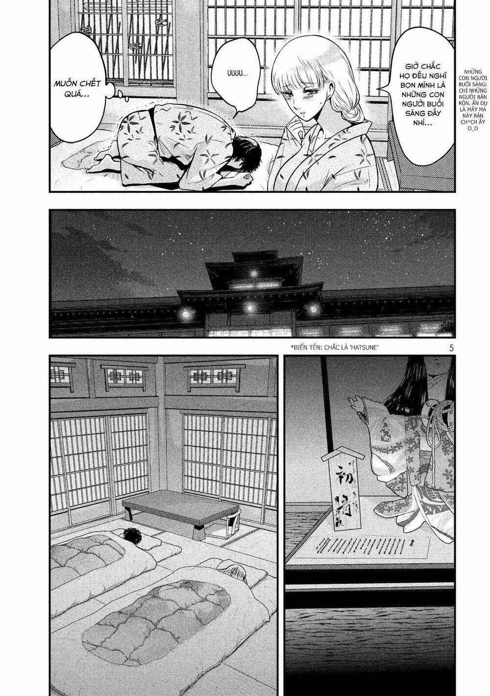 Yukionna To Kani Wo Kuu Chapter 23 trang 6