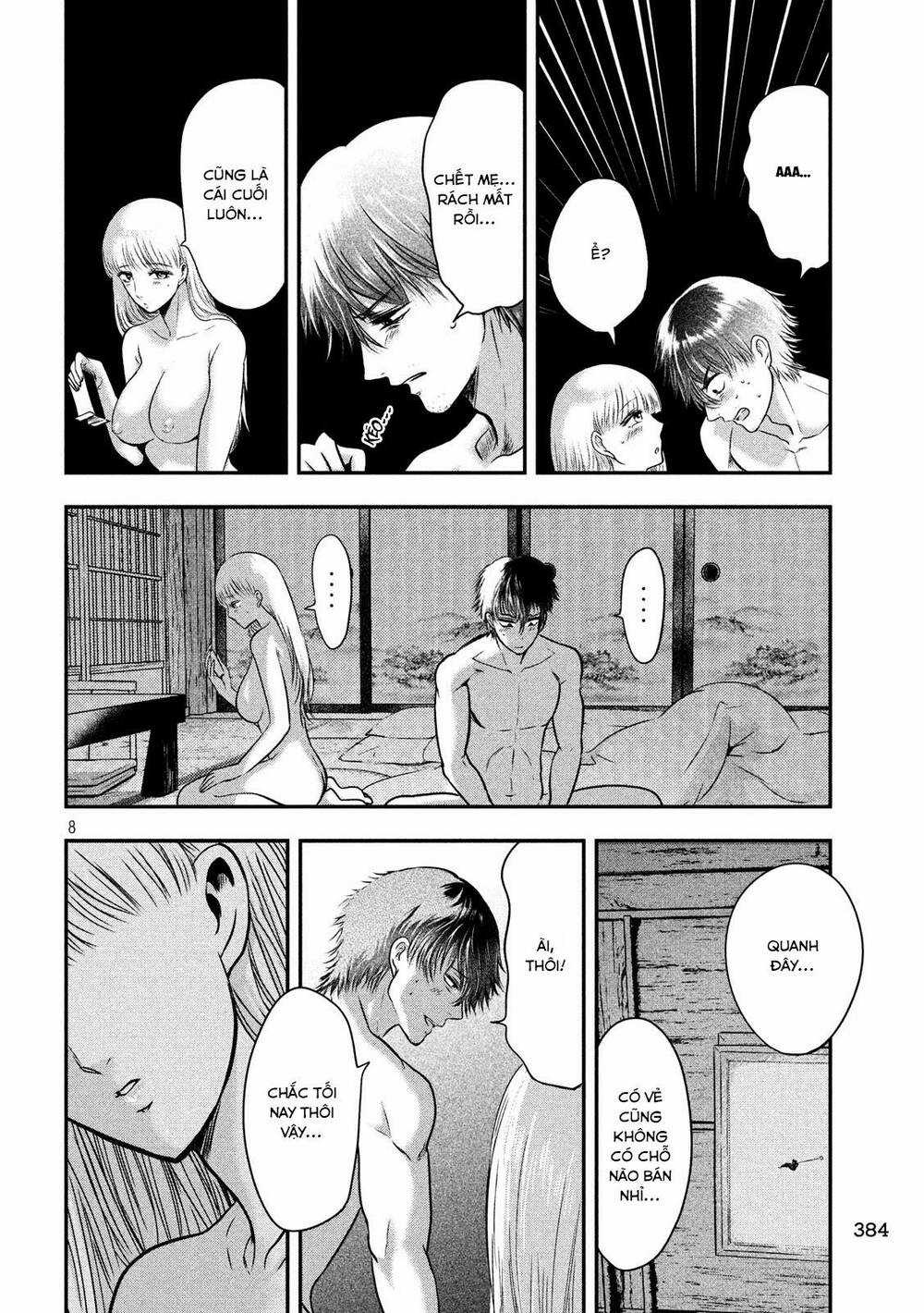 Yukionna To Kani Wo Kuu Chapter 23 trang 9