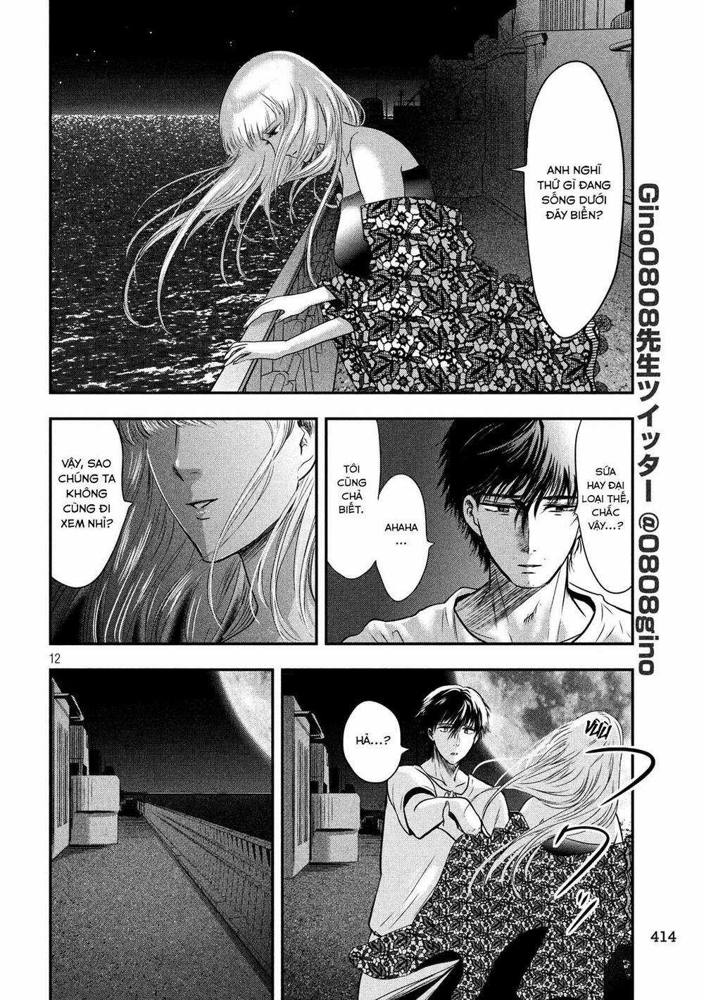 Yukionna To Kani Wo Kuu Chapter 24 trang 13