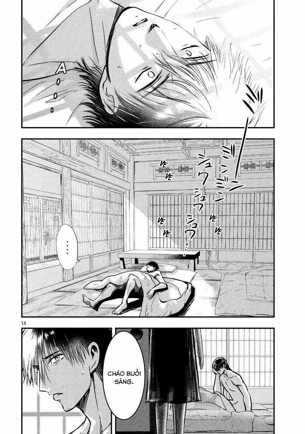 Yukionna To Kani Wo Kuu Chapter 24 trang 15