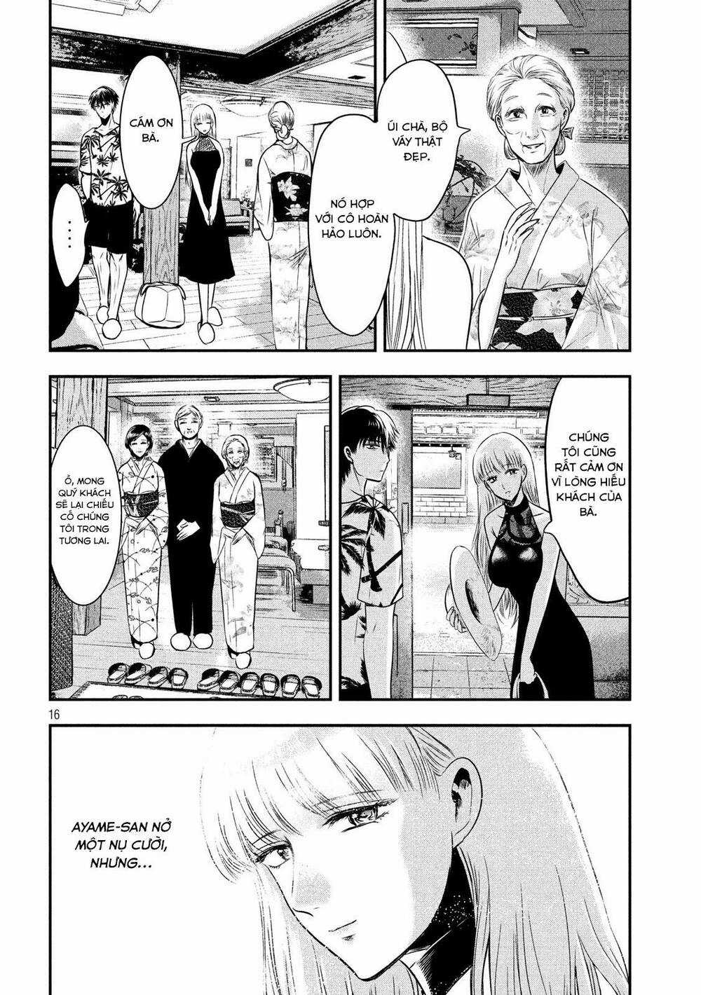 Yukionna To Kani Wo Kuu Chapter 24 trang 17