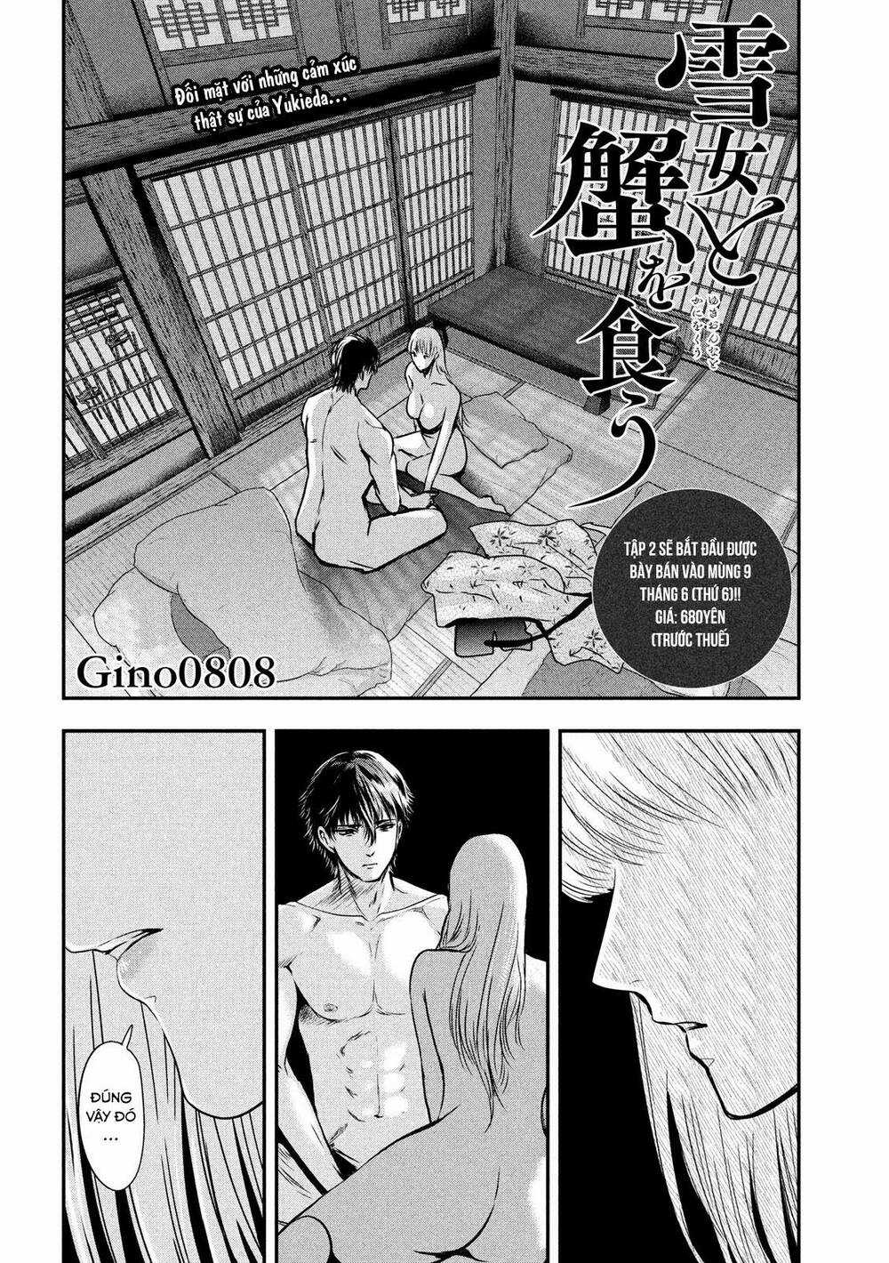 Yukionna To Kani Wo Kuu Chapter 24 trang 3