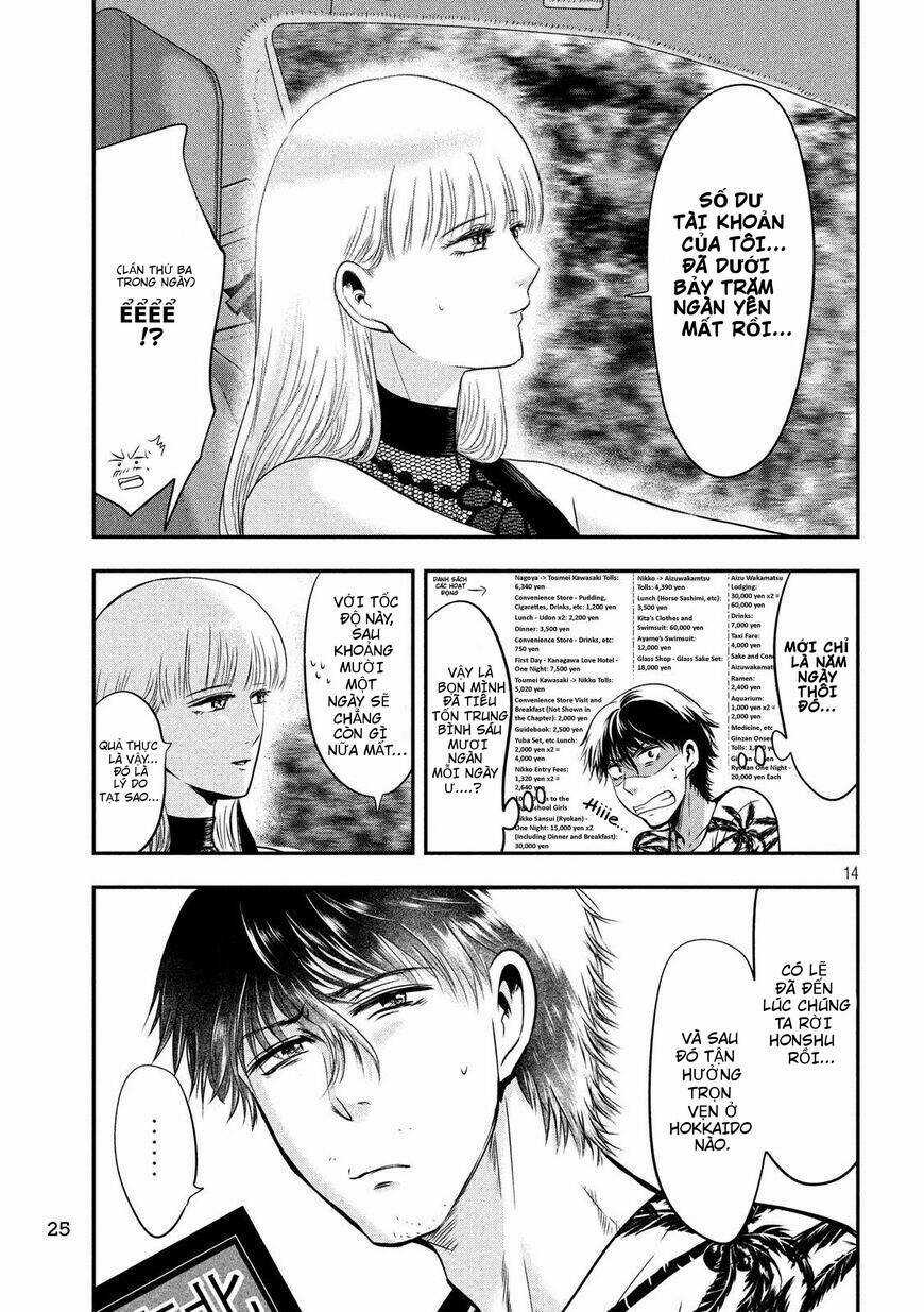 Yukionna To Kani Wo Kuu Chapter 25 trang 12