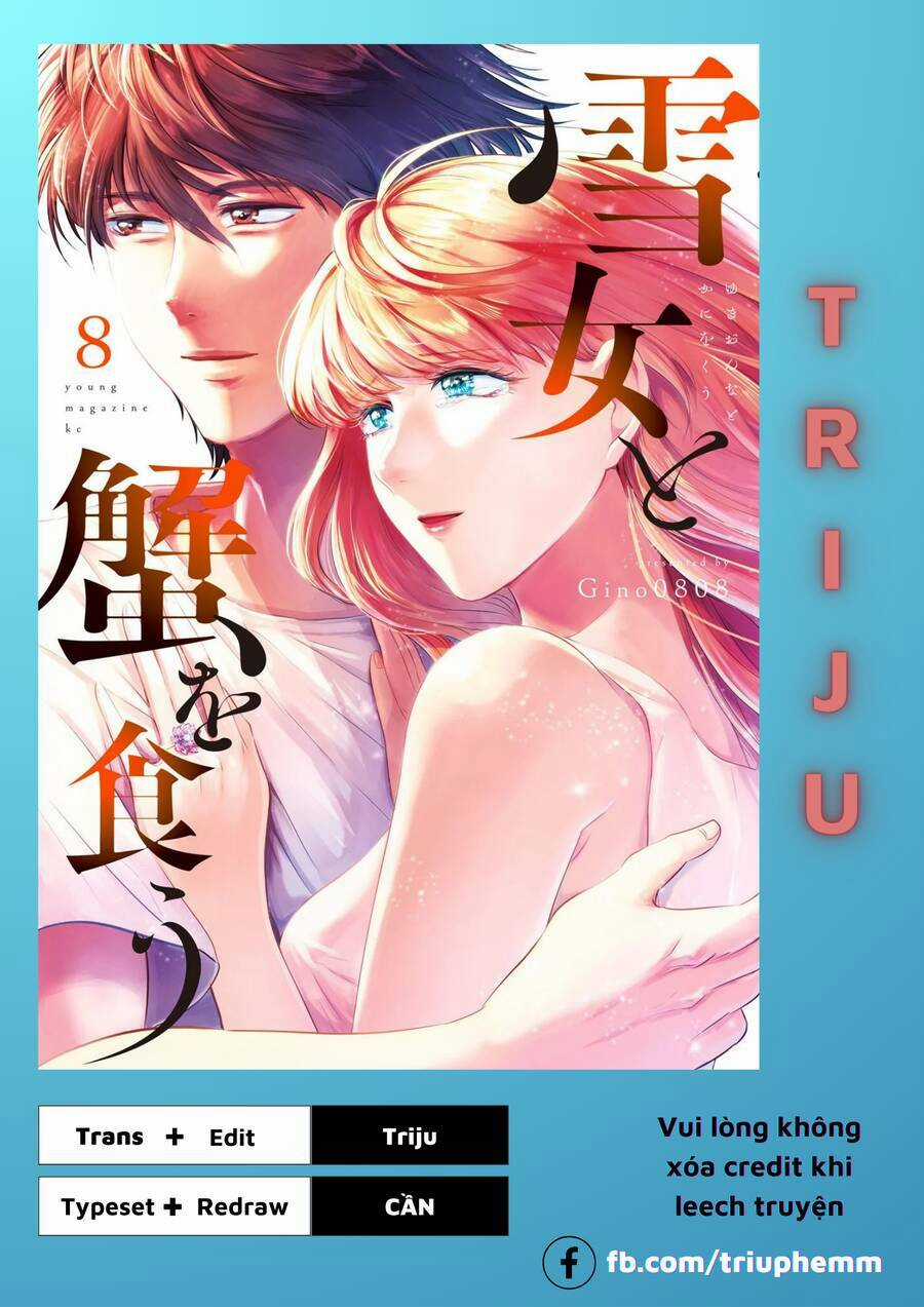 Yukionna To Kani Wo Kuu Chapter 26 trang 0