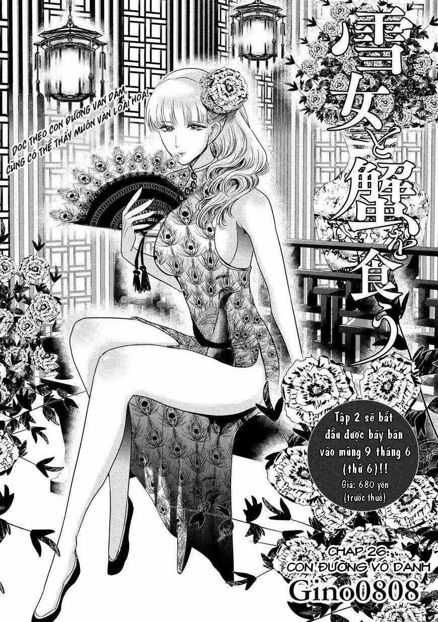 Yukionna To Kani Wo Kuu Chapter 26 trang 1