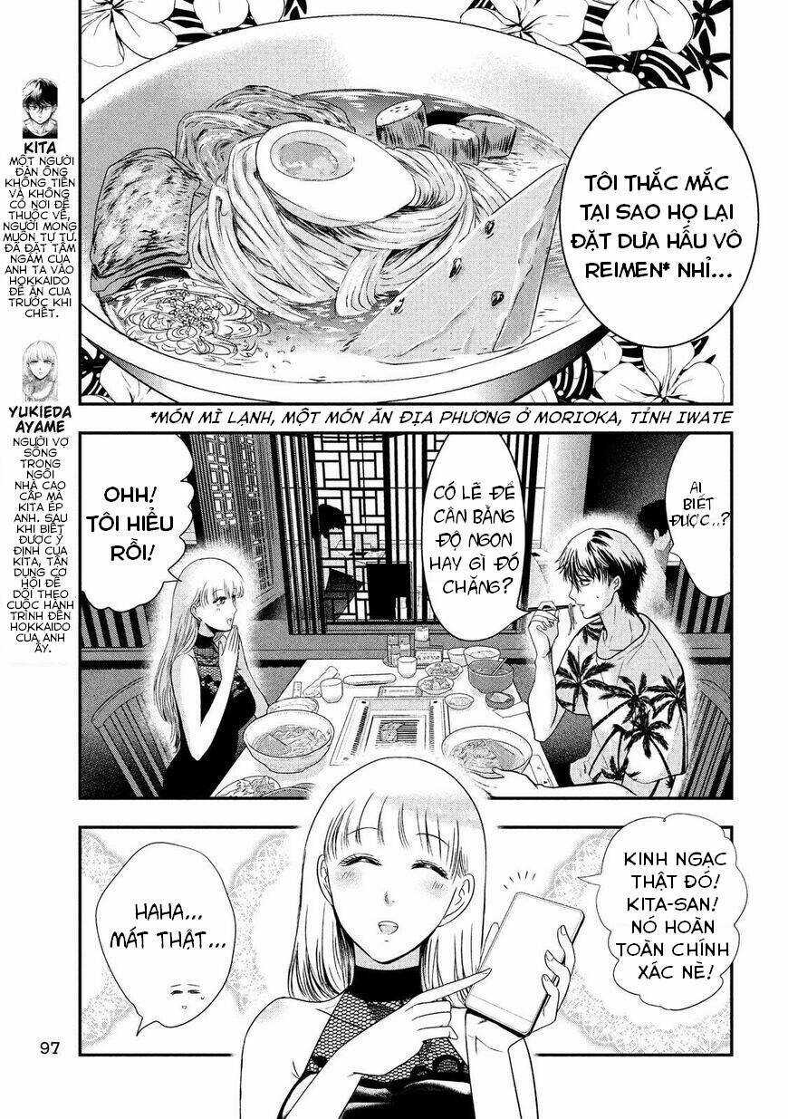 Yukionna To Kani Wo Kuu Chapter 26 trang 3