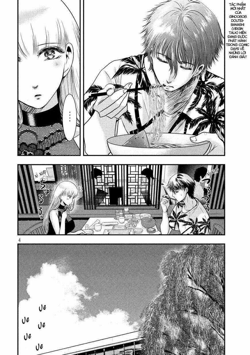 Yukionna To Kani Wo Kuu Chapter 26 trang 4