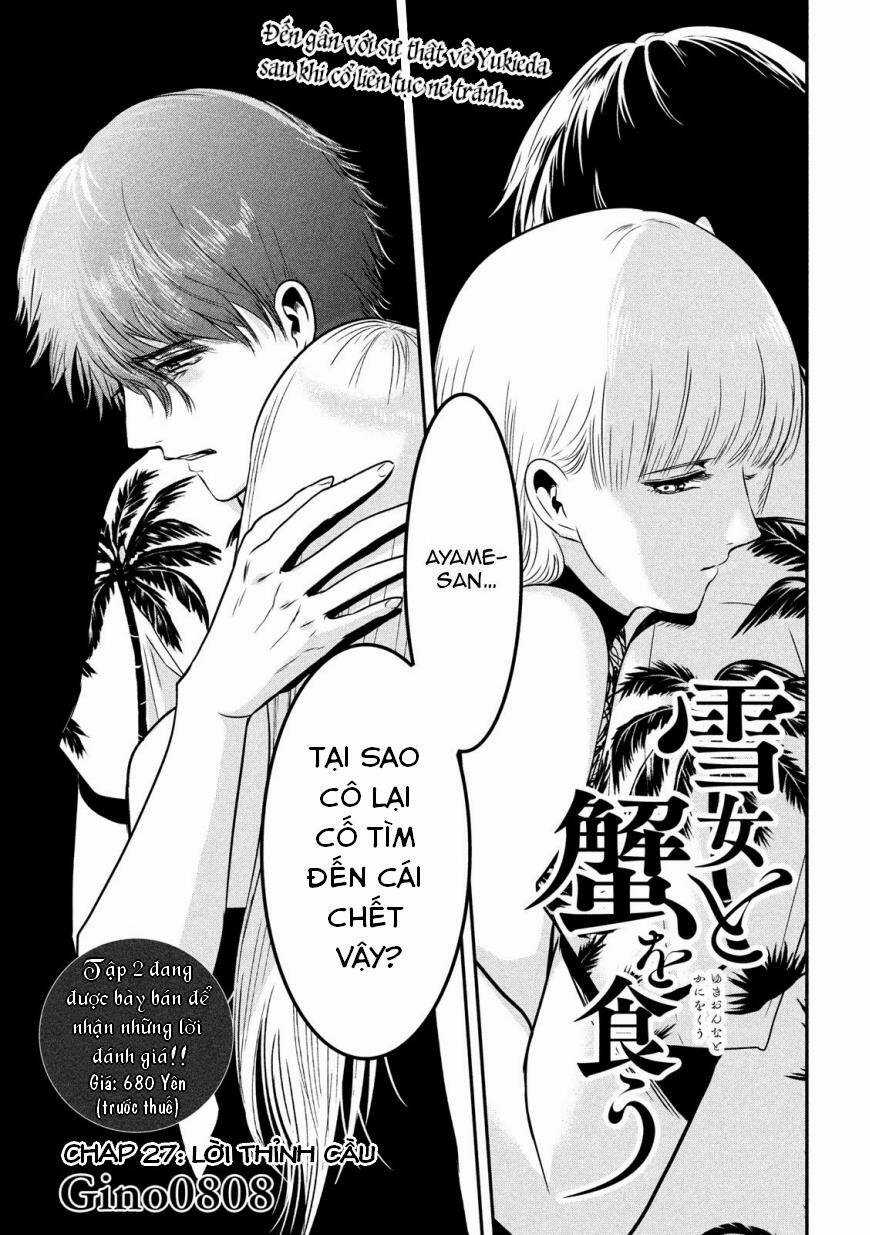 Yukionna To Kani Wo Kuu Chapter 27 trang 1