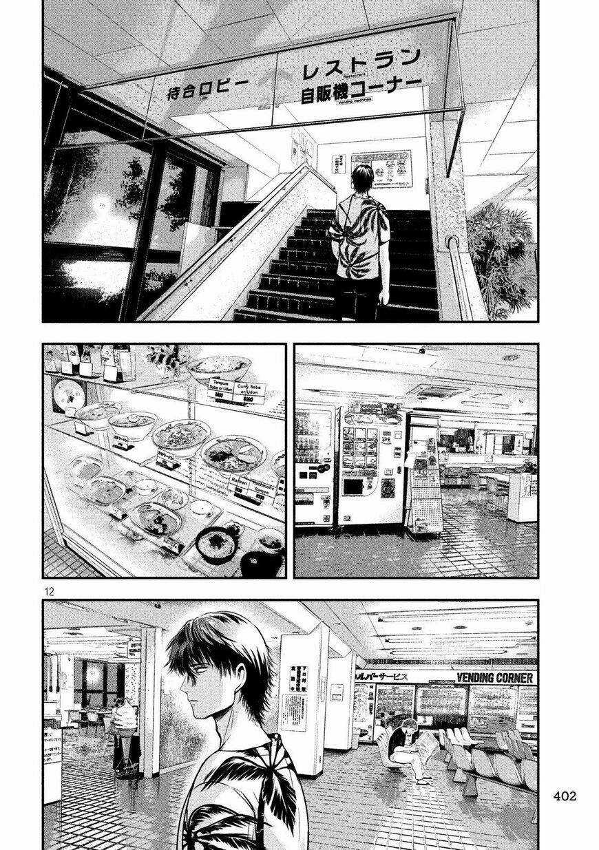 Yukionna To Kani Wo Kuu Chapter 27 trang 12